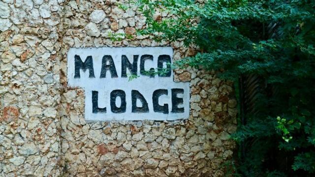 Mango Lodge Kenya Kisimachande المظهر الخارجي الصورة